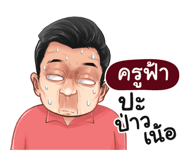 401386946