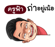401386955