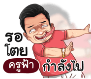 401386957