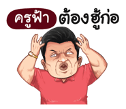 401386959