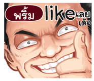 401387028