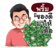 401387033