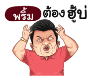 401387039