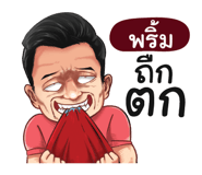 401387040