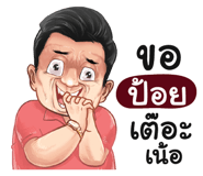401387307
