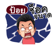 401387318