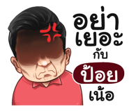 401387324