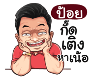 401387327