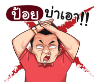 401387329