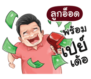 401387375