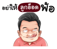401387382