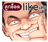 401387388