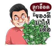 401387393