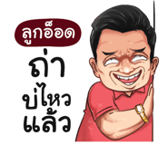 401387394
