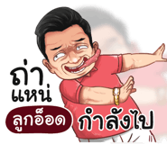 401387397