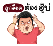 401387399