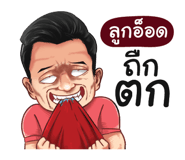 401387400