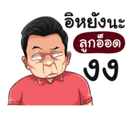 401387402