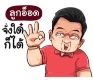 401387408