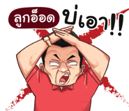 401387409