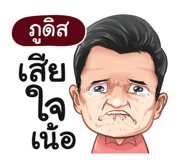 401387755