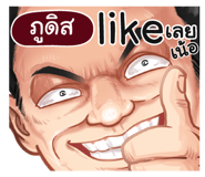 401387764