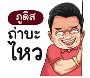 401387770