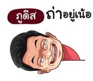 401387771