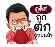 401387776