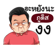 401387778