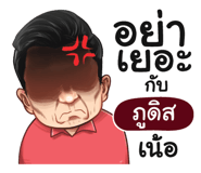 401387780
