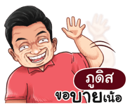 401387789