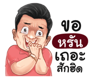 401389259