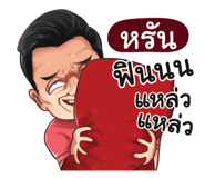 401389273
