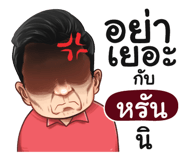 401389276