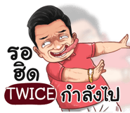 401390069