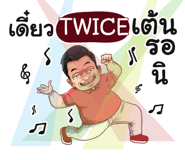401390077