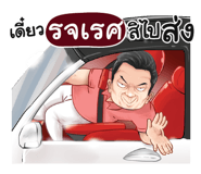 401390429
