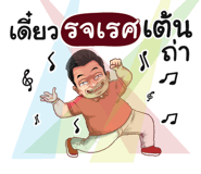 401390453