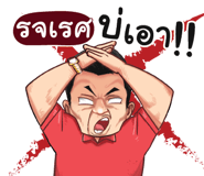 401390457