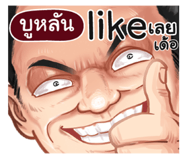 401390556