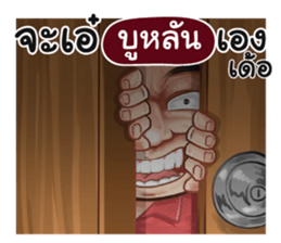 401390558