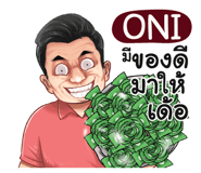 401391161