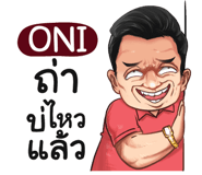 401391162