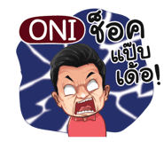 401391166