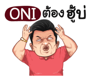 401391167