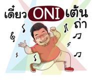 401391173