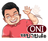 401391181