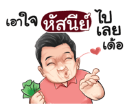 401392684