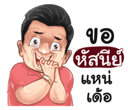 401392691